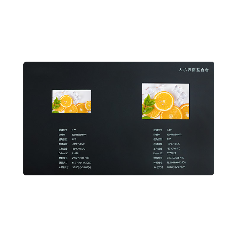 2,7”，3,45” kvadratni LCD zaslon