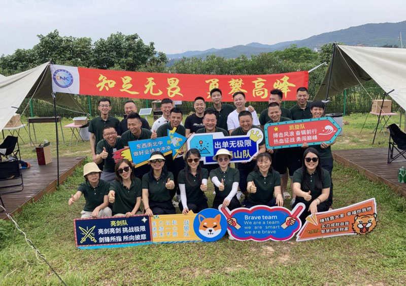 Fun Camping I CNK prodajna pohvala in aktivnost team buildinga aprila 2024 sta se uspešno zaključili
