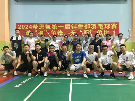 Potekal je prvo prvenstvo v Badmintonu 2024 prodajnega centra CNK