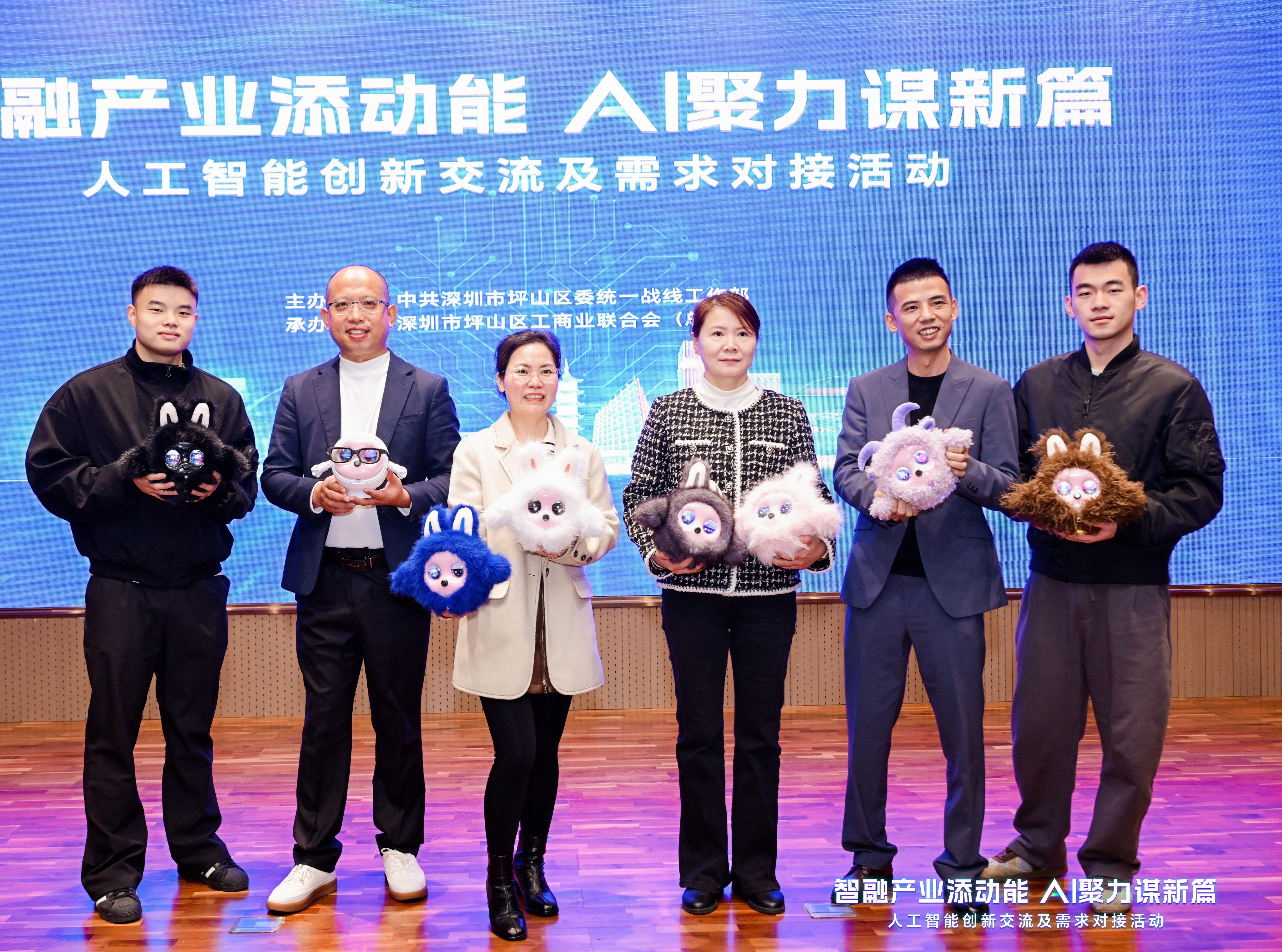 Inteligenca se integrira v industrijo in dodaja zagon | CNK Electronics' AI Pet Robot K-Baby blesti na Pingshan Innovation Exchange in očara občinstvo!